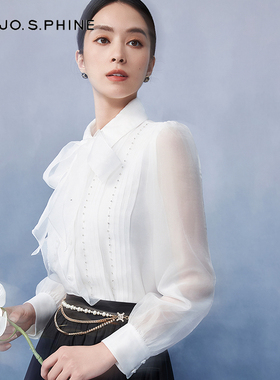 朗姿/MOJO AVENUE莫佐优雅浪漫设计感衬衫2025年早春气质欧根纱衬