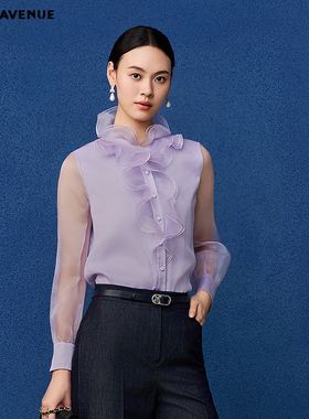 朗姿/MOJO莫佐2026春新品法式浪漫宫廷风衬衫女欧根纱荷叶边