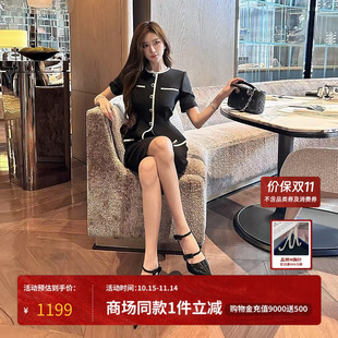 MOJO莫佐都市摩登假两件连衣裙女2025新款 通勤连衣裙 黑白撞色时尚