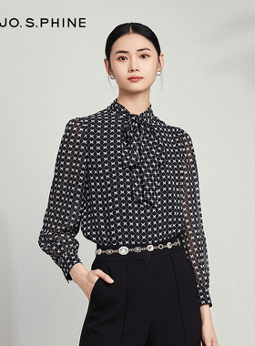 【舒心】MOJO莫佐满印老花设计感衬衫