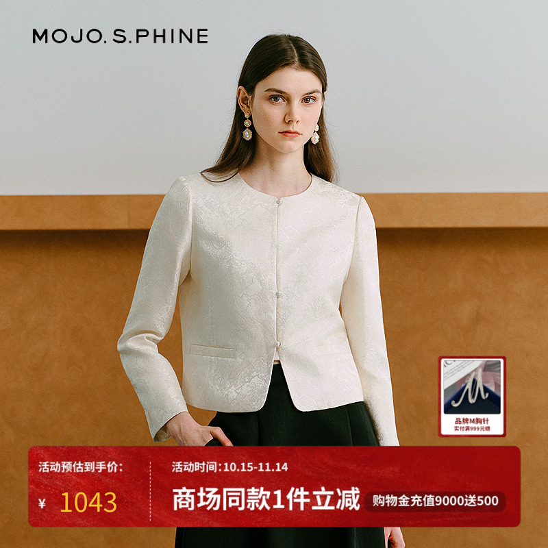 MOJO莫佐2025冬新款新中式艺术感短外套女高级感白色短款西装外套