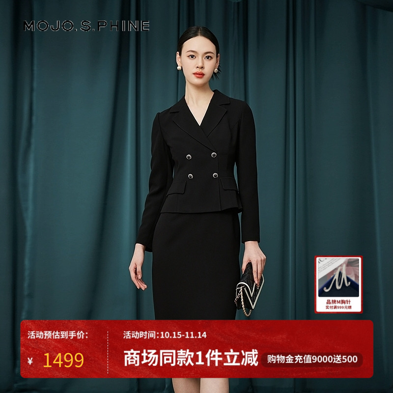 MOJO莫佐2025秋新款长袖收腰连衣裙女层次设计感职场通勤朗姿集团