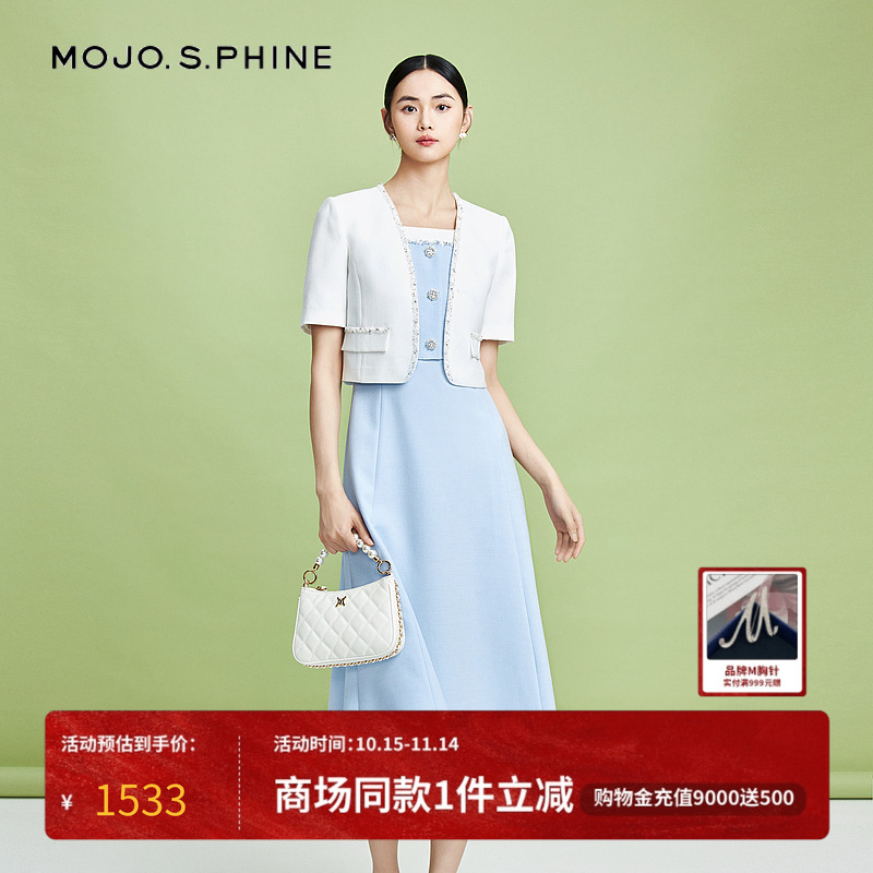 MOJO莫佐知性短袖西服短外套2024年春夏新款高支高密醋纤混纺上衣