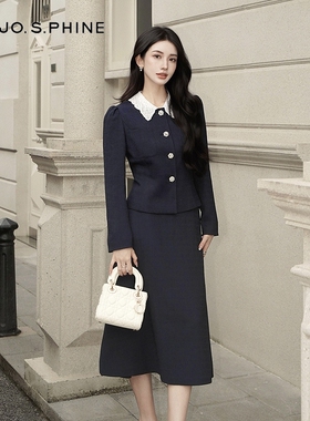 【舒心】MOJO AVENUE莫佐2025秋法式简约通勤蕾丝拼接半裙女