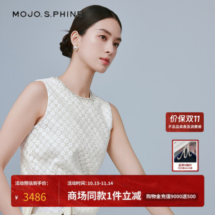长裙朗姿集团 时尚 MOJO莫佐高端镂空刺绣蕾丝连衣裙2025年新款 无袖