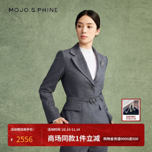 MOJO莫佐格雷系X蜂腰西装 秋冬羊毛混纺通勤上衣女 外套2024年新款