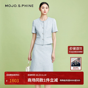 MOJO莫佐韩国进口混纱薄呢短外套2024年春夏空气肌理面料修身 上衣