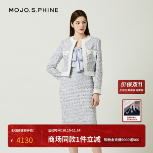 时尚 MOJO莫佐小香风短外套2024年新款 棉质通勤上衣女 成衣进口