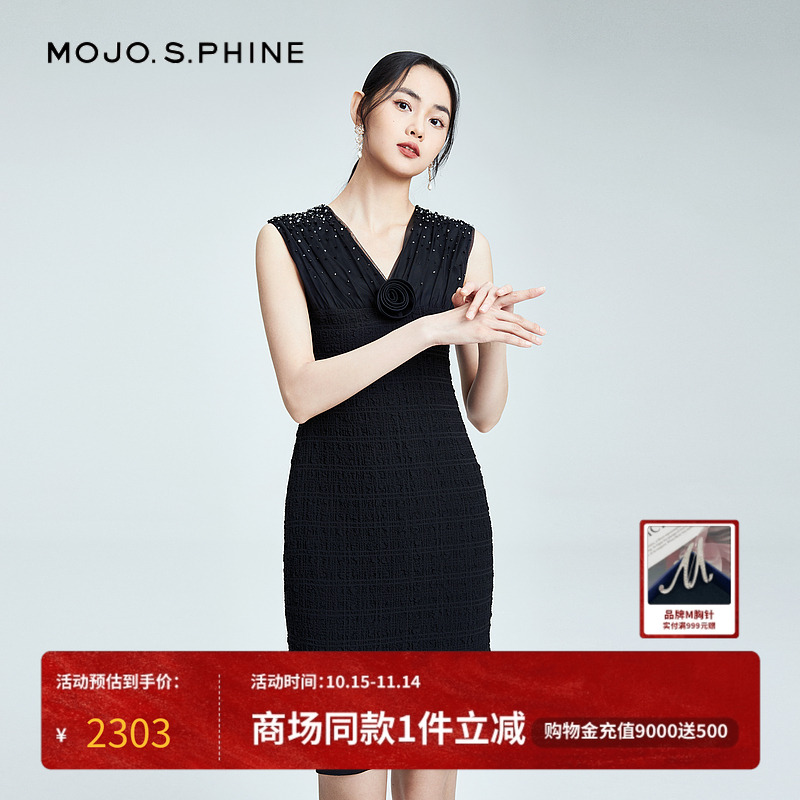 MOJO泡泡纱宫廷风轻礼服优雅