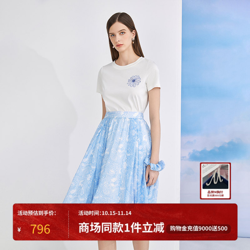 MOJO小众百搭高级感休闲