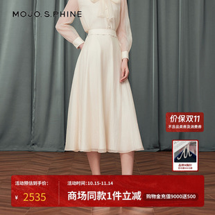 MOJO莫佐2025秋新款 浪漫宽松高腰半裙 优雅半身裙女飘逸A摆法式