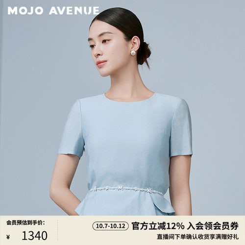朗姿/MOJO AVENUE莫佐时尚设计感气质衬衫2025年新款简约圆