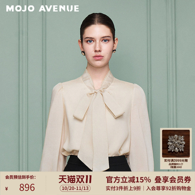 朗姿/MOJO冬新品2026甜美飘带领蝴蝶结衬衫小香风莱赛尔混纺上衣