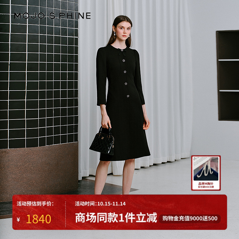 MOJO莫佐2025新款气质长袖连衣裙女职场通勤晚宴收腰显瘦连衣裙黑