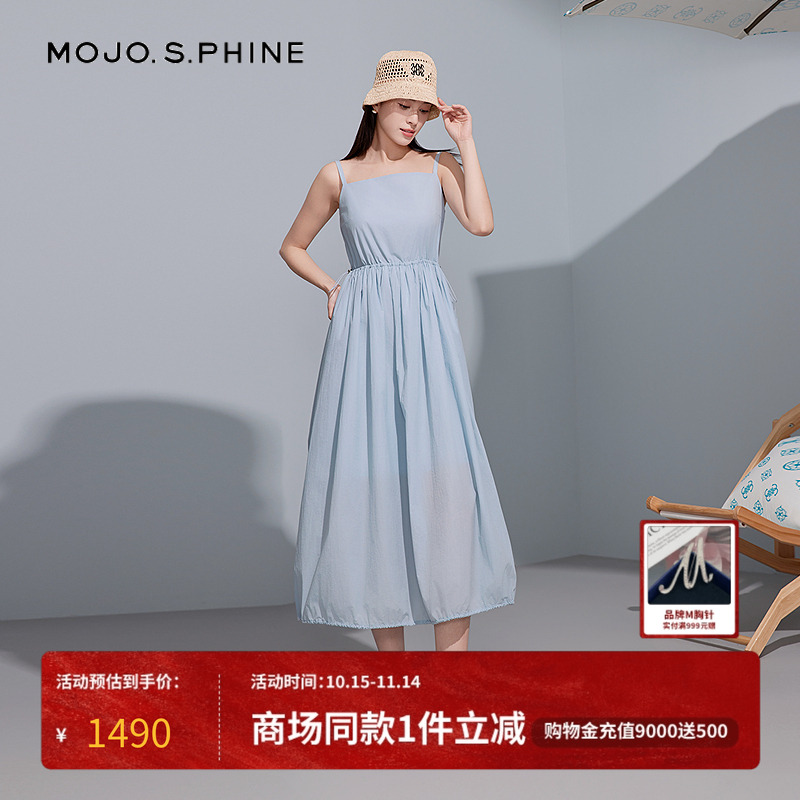 MOJO莫佐夏日清凉吊带防晒连衣裙2025年新款抽绳收腰长裙朗姿集团