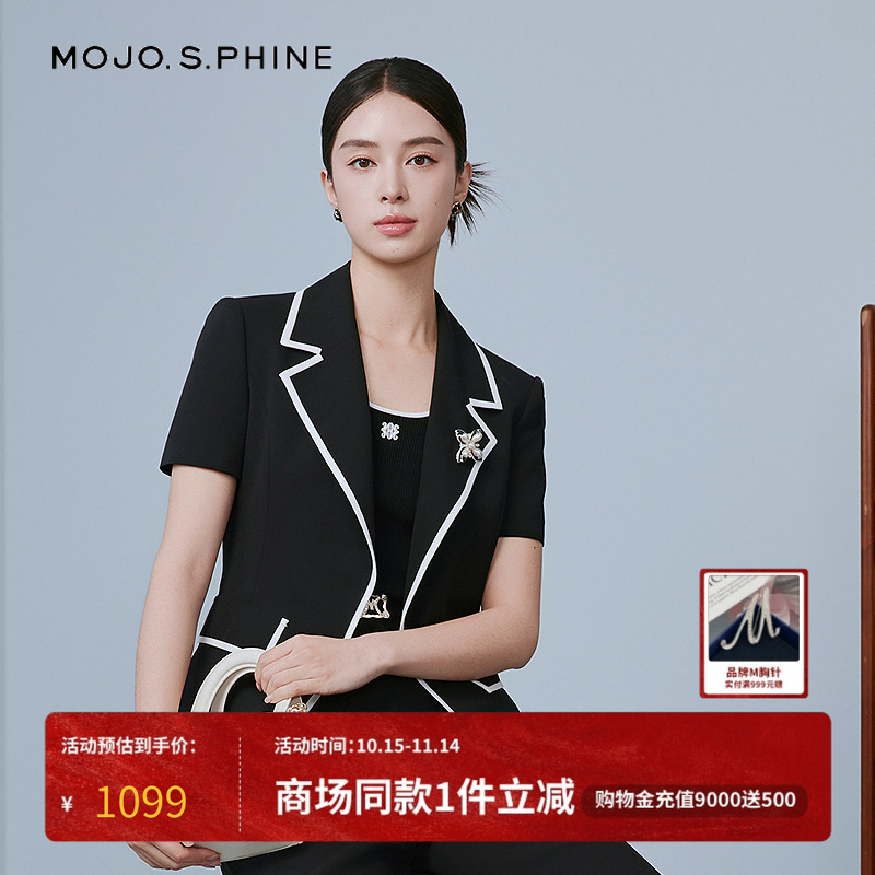 MOJO莫佐黑白撞色曼妙蜂腰短外套2025年新款时尚通勤上衣朗姿集团