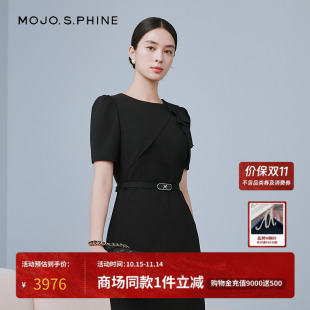 长裙朗姿集团 优雅修身 MOJO莫佐时尚 立体剪裁荷叶边连衣裙2025新款