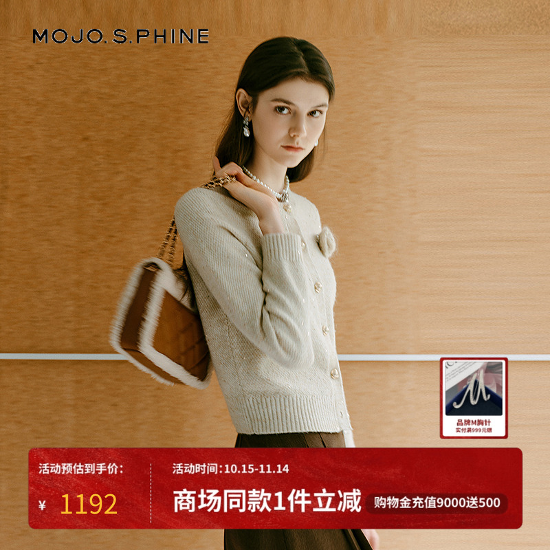 MOJO莫佐2025冬新款老钱风立体山茶花针织开衫女秋冬优雅圆领上衣