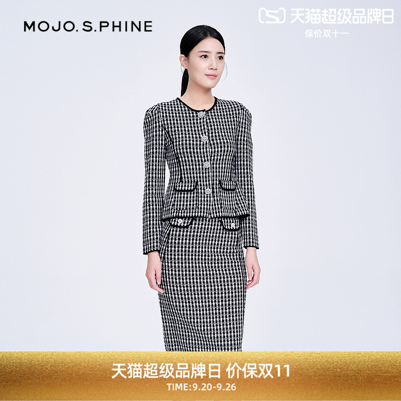 MOJO千鸟格纹半身裙