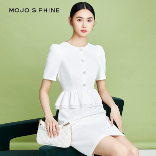 竹节纹理 修身 朗姿 MOJO莫佐优雅高腰荷叶边连衣裙2024年夏季