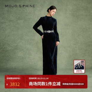 MOJO莫佐日本不倒绒丝绒礼服裙2024新款 独特高级感年会战袍连衣裙