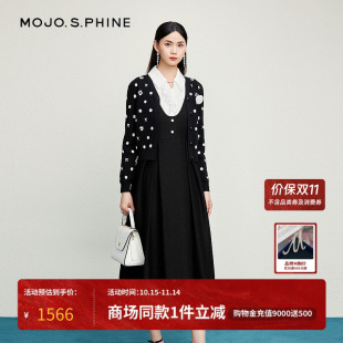 2024新款 MOJO莫佐冰丝混纺针织开衫 舒适亲肤上衣女 李施嬅同款