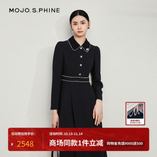 MOJO莫佐 南法假日精致收腰显瘦长裙 设计感翻领连衣裙2024年新款