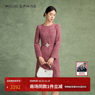 MOJO莫佐安可拉红千金小香风连衣裙2024年秋冬新款 羊毛场合长裙