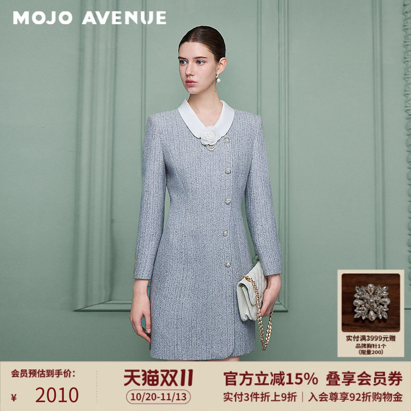 朗姿/MOJO冬新品2026韩系千金绵羊毛混纺小香风连衣裙精致娃娃领