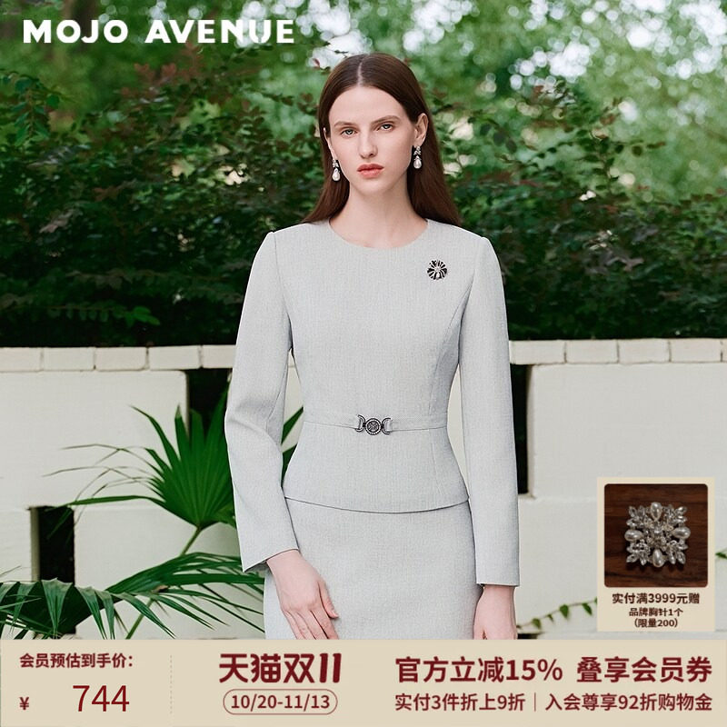 朗姿/MOJO莫佐2026春季新品智感女士职场极简短外套圆领收腰上衣