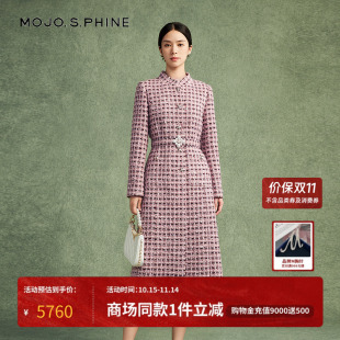 MOJO莫佐高级感收腰绵羊毛大衣2024年新款 休闲毛呢外套女 秋冬时尚