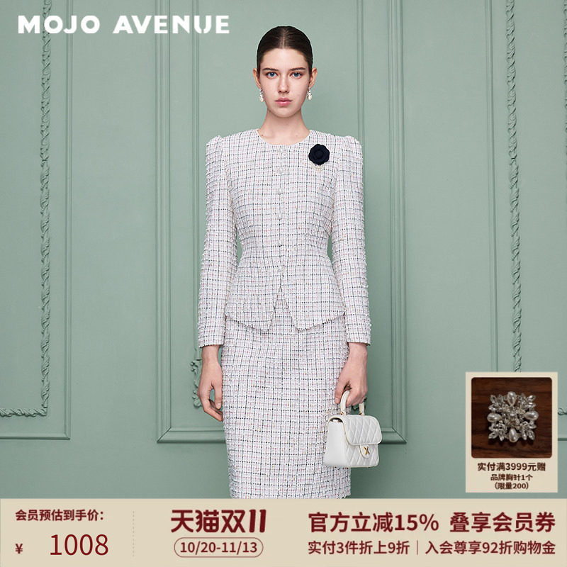 朗姿/MOJO莫佐时髦小香风粗花格纹半身裙2026年冬新款修身包臀裙