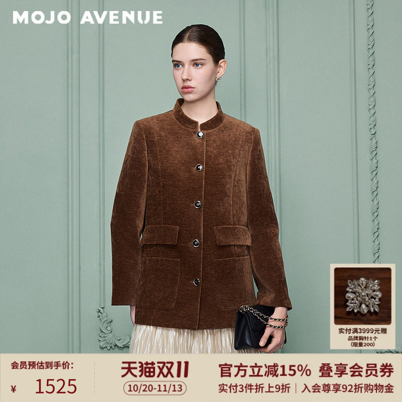 【可可棕】朗姿/MOJO冬新品2026磨绒立领单排扣外套复古气质显瘦