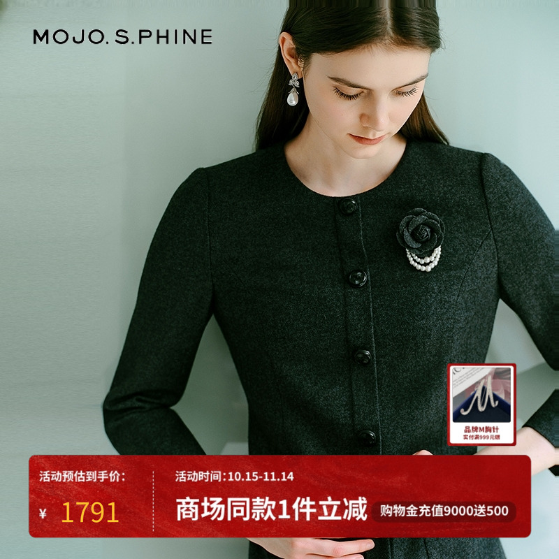 MOJO莫佐2025新款复古优雅小香风连衣裙女秋冬深灰色显瘦通勤短裙