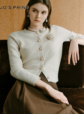 【舒心】MOJO AVENUE莫佐2025新款都市美拉德半身裙女秋冬高腰气