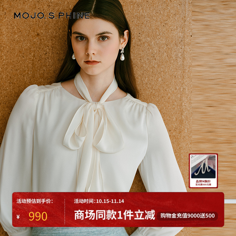 MOJO莫佐2025新款法式优雅飘带衬衫女氛围感高级经典气质通勤上衣