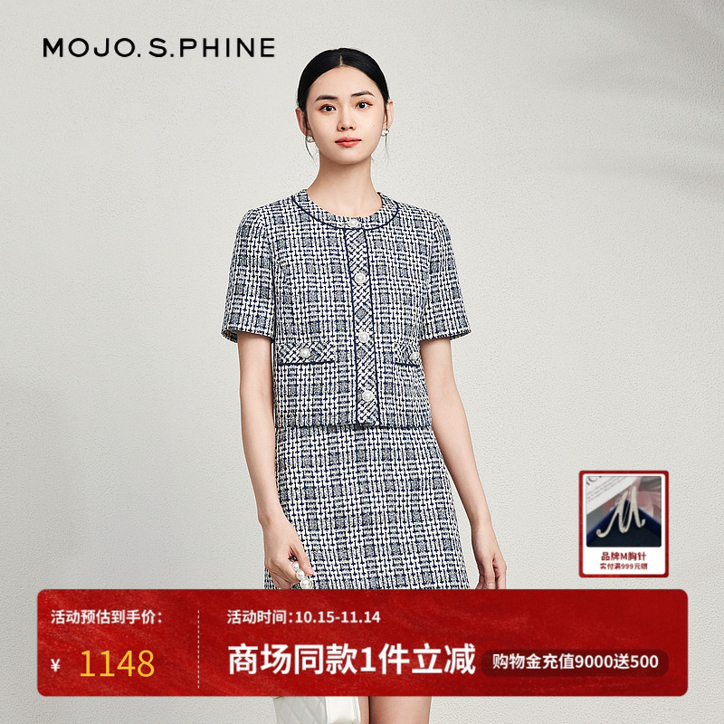 MOJO莫佐海军蓝色格纹小香风半身裙2024年新款早春粗花呢活力短裙