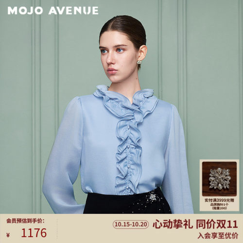 【莱赛尔】朗姿/MOJO冬新品2026艺术感花瓣领衬衫设计感长袖上衣