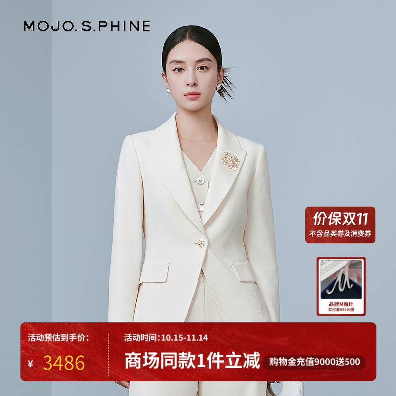 MOJO莫佐都市职场干练气质正肩西装2025新款纯净质感上衣朗姿集团