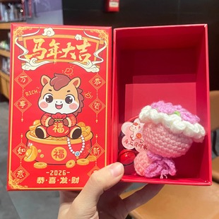 新年礼品手捧花钥匙扣毛线编织玫瑰花束礼物挂件元旦送女生日礼物