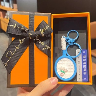 迷你羽毛球拍可爱挂饰钥匙扣学生定制创意礼品包挂件情侣生日礼物