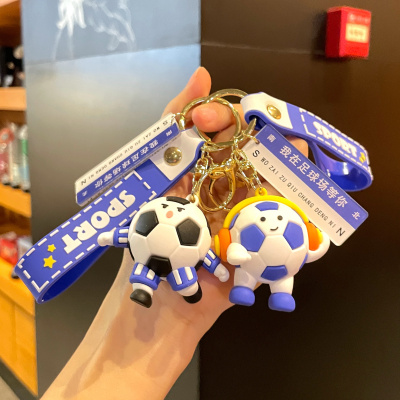 2026新款赛事足球定制钥匙扣包挂