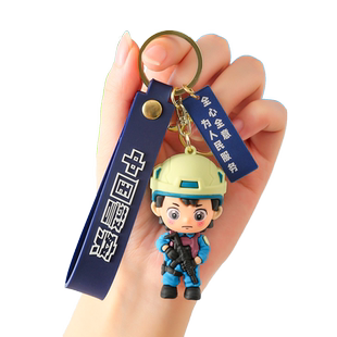 卡通警察公仔钥匙扣挂件消防员包挂饰交警消防安全交通安全小礼品