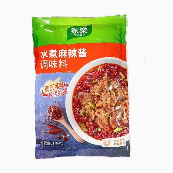 家乐水煮麻辣酱1kg*10袋水煮肉麻辣风味麻辣椒水煮鱼片调味料