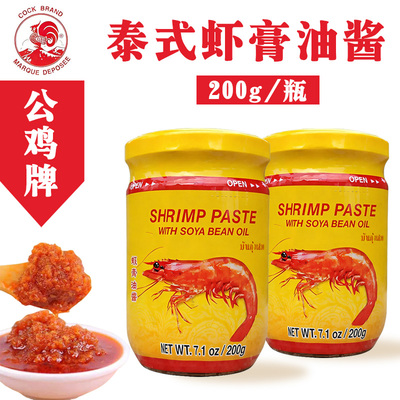 泰国公鸡牌COCK虾膏油酱调味料