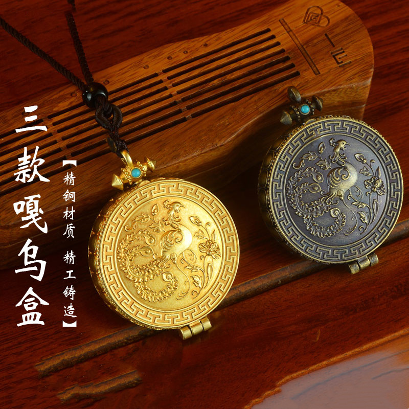 藏式嘎乌盒吊坠纯铜九宫八卦盒子项链十相自在吉祥结凤凰圆形情侣