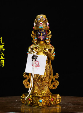 纯铜扎基拉姆佛像家用佛堂摆件