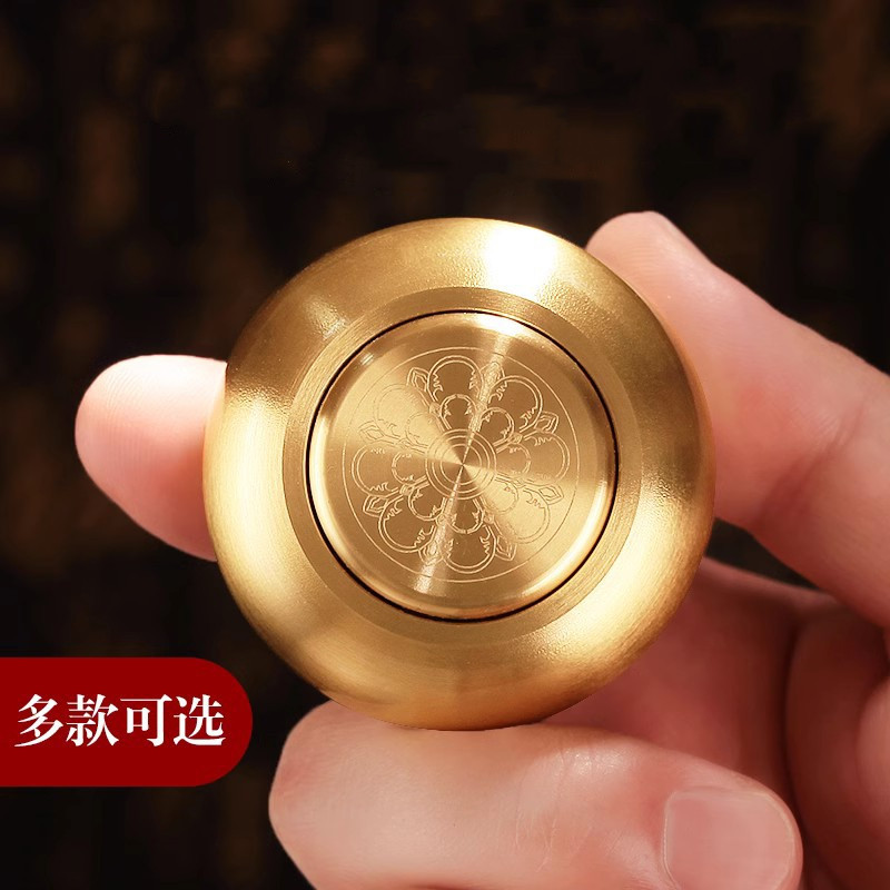纯铜减压精致创意中指旋转
