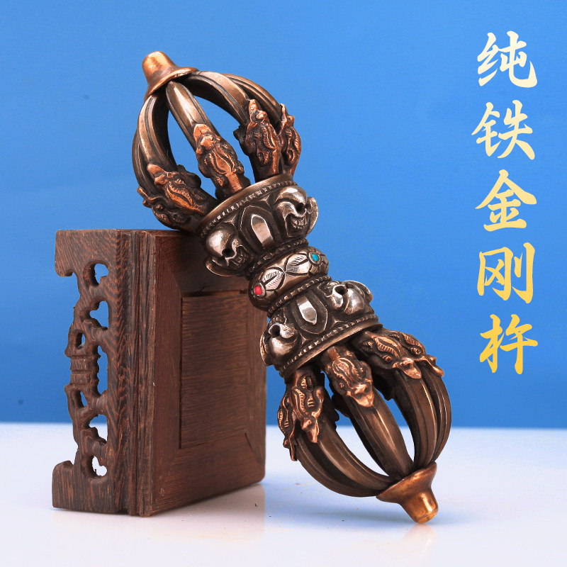 藏式五股底座金刚杵手把件尼泊尔饰品铜铁合金解压把玩 家居摆件