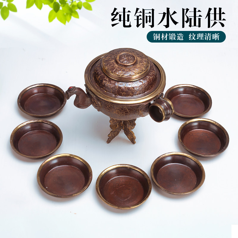 西藏式手工用品精美纯铜雕花